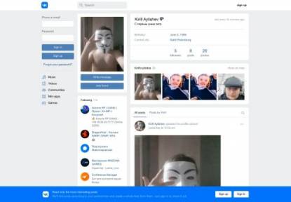 SAMP Сервер Монтана РП | OPEN: АДМ/ЛИД +(/adm)