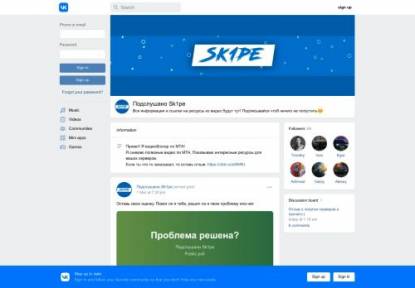 SAMP Сервер Radmir Russia | ОБНОВЛЕНИЕ