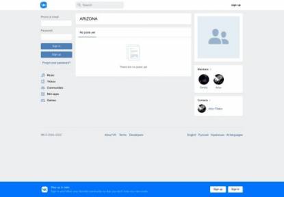 SAMP Сервер Finix Role Play | РазработкаXXX