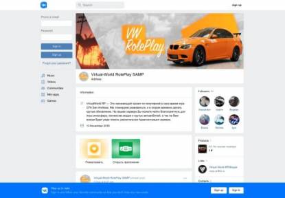 SAMP Сервер Arizona Bitcoin | 999k AZ + 99kk + /bonus < ADM