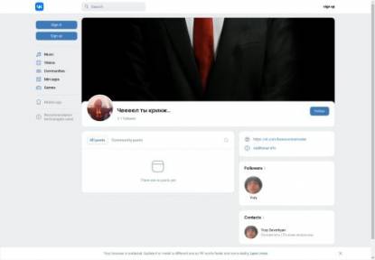 SAMP Сервер Arizona Role Play SapFir Free leaders