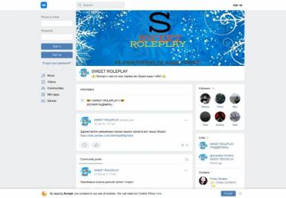 SAMP Сервер Radmir RolePlay | СЕРВЕР 01