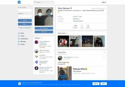 SAMP Сервер FLERENK STUDIO