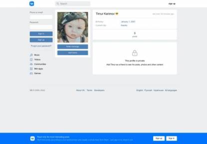 SAMP Сервер Arizona RP | Alvarez | 50kk 20k AZ