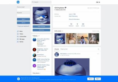 SAMP Сервер BOLD Россия