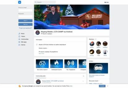 SAMP Сервер Best-World RolePlay  Bonus: 5lvl 8kk +donate