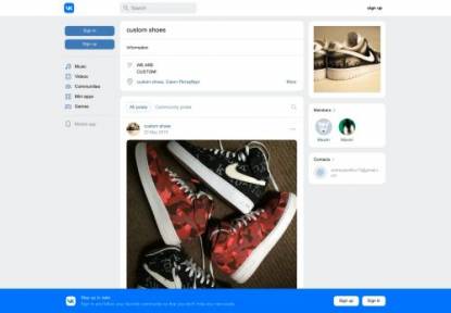 SAMP Сервер Custom Russia