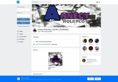 SAMP Сервер BLACK BEAR | CRMP MOBILE