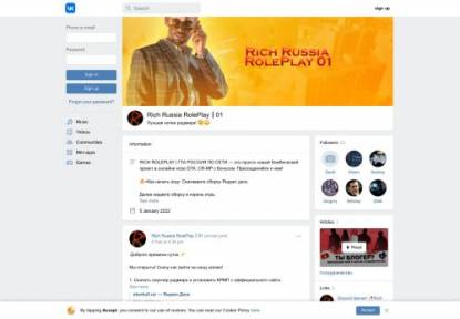 SAMP Сервер Arizona RP | Neytron | 999k AZ  99kk