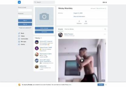 SAMP Сервер Defender Role Play | НОВЫЕ БИЗНЕСЫ, НОВЫЕ ДОМА