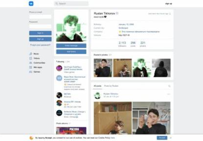 SAMP Сервер Brilliant Role Play | Diamond