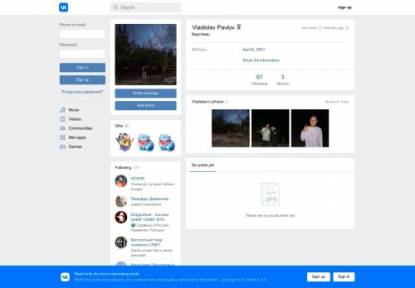 SAMP Сервер RUSSIA RP | Moscow | 10lvl, 99kk, 25k Donate