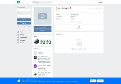 SAMP Сервер Arizona | Almaz | 50kk  99k AZ /bonus (+Adm)