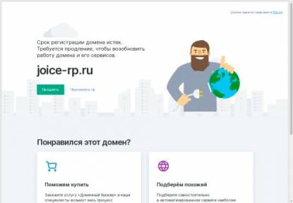 SAMP Сервер Arizona SoXXXaXXX BONUS 1KKK 1KK AZ 1000LVL
