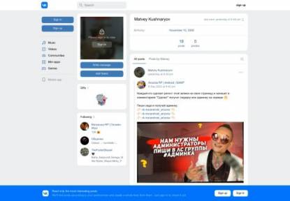 SAMP Сервер Arizona | Role Play • NEW CARS/LAUNCHER/NEW SKINS