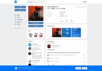 SAMP Сервер Fortuna RP