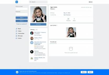 SAMP Сервер Arizona Fly | 999k AZ + 99kk | /bonus &lt; ADM