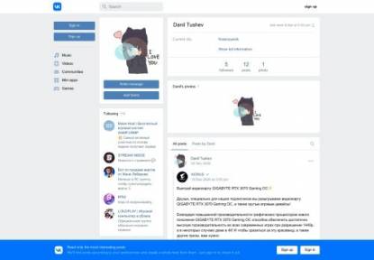 SAMP Сервер Arizona RP | Tempe | $50.000.000 1LVL 150.000AZ
