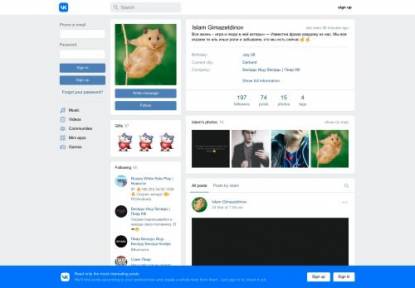 SAMP Сервер Arizona | Limonchyk • NEW CARS/LAUNCHER/NEW SKINS