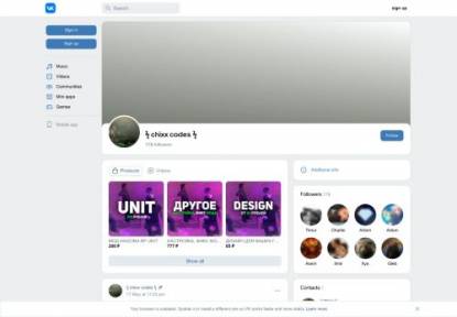 SAMP Сервер ARZ DISCOVERY 1.000.000 AZ + /arz (ADM/LID)