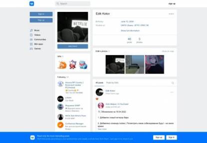 SAMP Сервер ARIZONA RP | Clouds | КРУТЫЕ ОБНОВЛЕНИЯ!