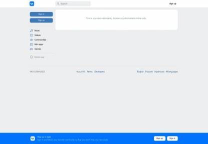 SAMP Сервер Custom RP