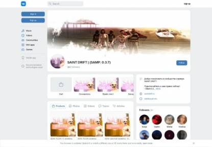 SAMP Сервер  РУССКИЙ  ДРИФТ  СЕРВЕР 