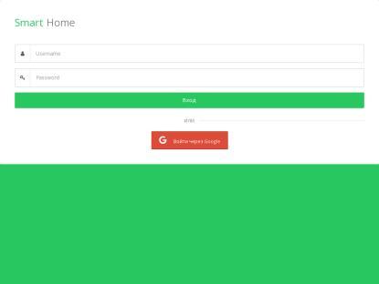 SAMP Сервер SAMP SERVER