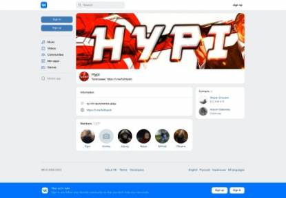 SAMP Сервер - Golden Role Play VOICE