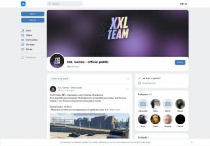 SAMP Сервер xxl XXXod