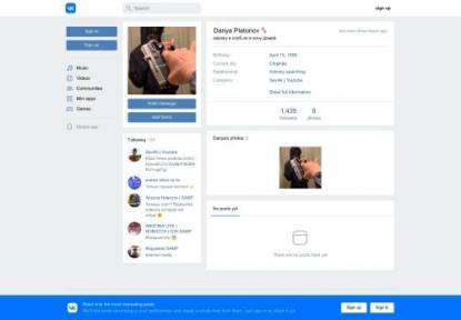 SAMP Сервер ARIZONA RP | Sev4ik | СЛЕТЫ/КАПЧИ/РАЗДАЧИ!