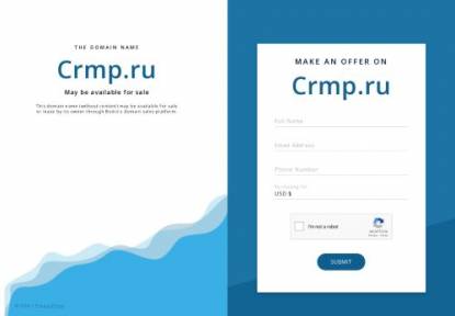 SAMP Сервер Radmir RP FULL 6.5