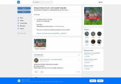 SAMP Сервер Rolex • 100 МУЛЬТОВ | 10 ЛВЛ | АДМ/ЛИД •