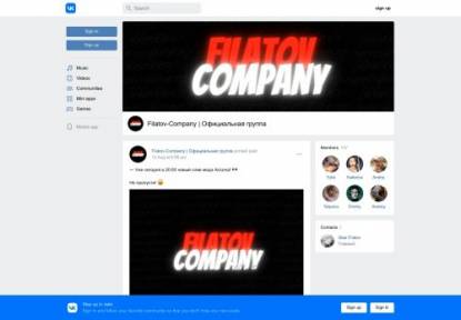 SAMP Сервер Arizona RP Gaspar