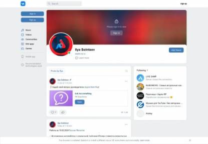 SAMP Сервер VANT MOBILE