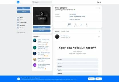 SAMP Сервер DUFFY RUSSIA | ОБНОВА 5.4 | Бонус 50.000.000