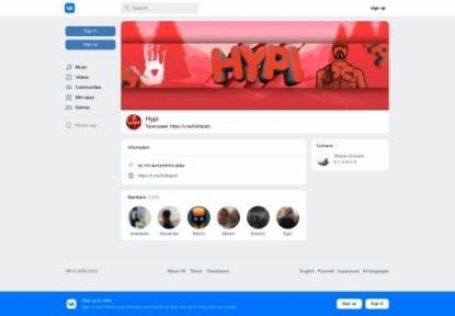 SAMP Сервер ARIZONA RP MIROR КРУТЫЕ ОБНОВЛЕНИЯ