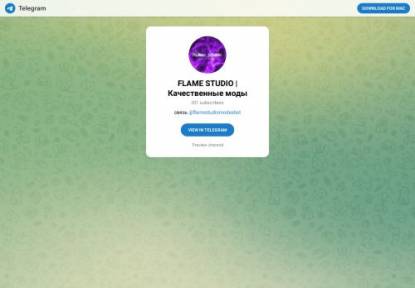 SAMP Сервер matreshka RP Акция х12