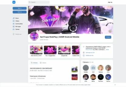 SAMP Сервер Vadim RP