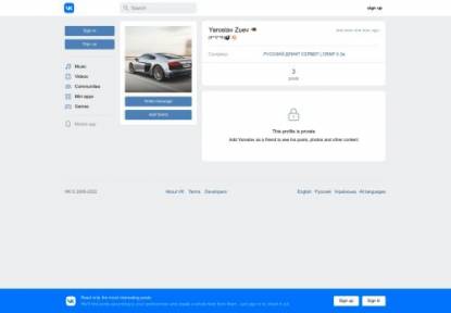 SAMP Сервер •[EPHORIA DRIFT]РУССКИЙ ДРИФТ(ДМ) СЕРВЕР•