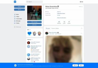 SAMP Сервер RADMIR RolePlay Сервер:01