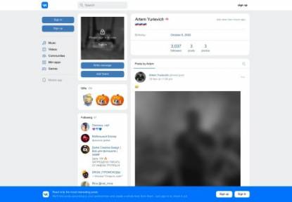 SAMP Сервер Russia Role Play