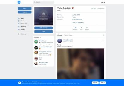 SAMP Сервер Arizona RP | HypeLand |