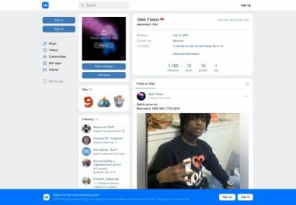 SAMP Сервер FORX RP Акция x2 Client 0.3.7