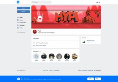 SAMP Сервер Point RolePlay Открытие