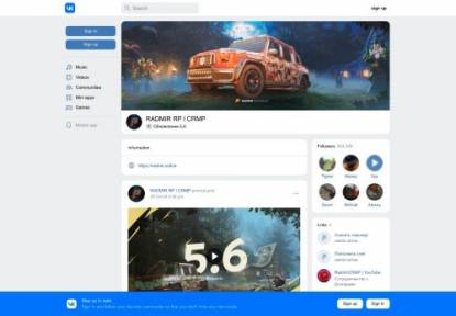 SAMP Сервер TWINS CRMP ЛУЧШАЯ КОПИЯ [x3 ДЕНЬ]