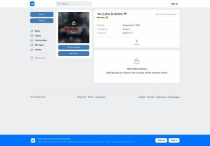 SAMP Сервер Arizona Role Play | Deluxe | X4 Payday!