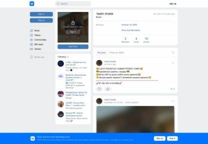 SAMP Сервер LRP БОНУСЫ ЗАБЕРИ АДМ /ADM