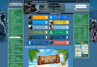 SAMP Сервер Martini Mobile