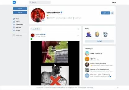 SAMP Сервер Major Role Play Бесплатные лидерки